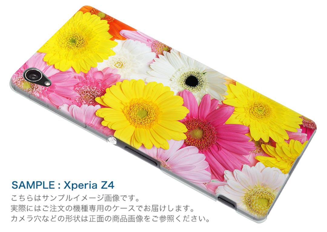 iPod touch 7(2019)/6(2015) アイポッドタッチ 第7世代 第6世代 対応 ケース スマホ カバー スマホケース スマホカバー PC ハードケース 000958 花　カラフル