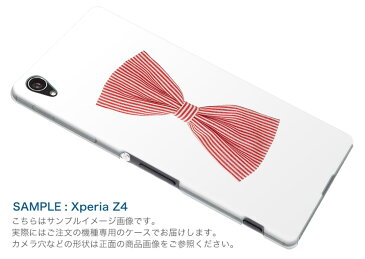 HUAWEI P8 Lite Huawei p8lite simfree SIMフリー スマホ カバー ケース スマホケース スマホカバー PC ハードケース リボン ストライプ ユニーク 000984