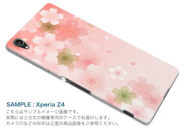 SH-03K AQUOS R2 アクオスアールツー docomo sh03k ドコモ スマホ カバー ケース スマホケース スマホカバー TPU ソフトケース 000987 桜 花