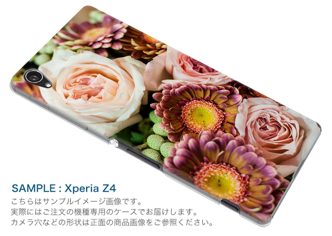 606SH AQUOS ea アクオス shm06 softbank ソフトバンク スマホ カバー ケース スマホケース スマホカバー PC ハードケース #ジャンル 花　薔薇 001001