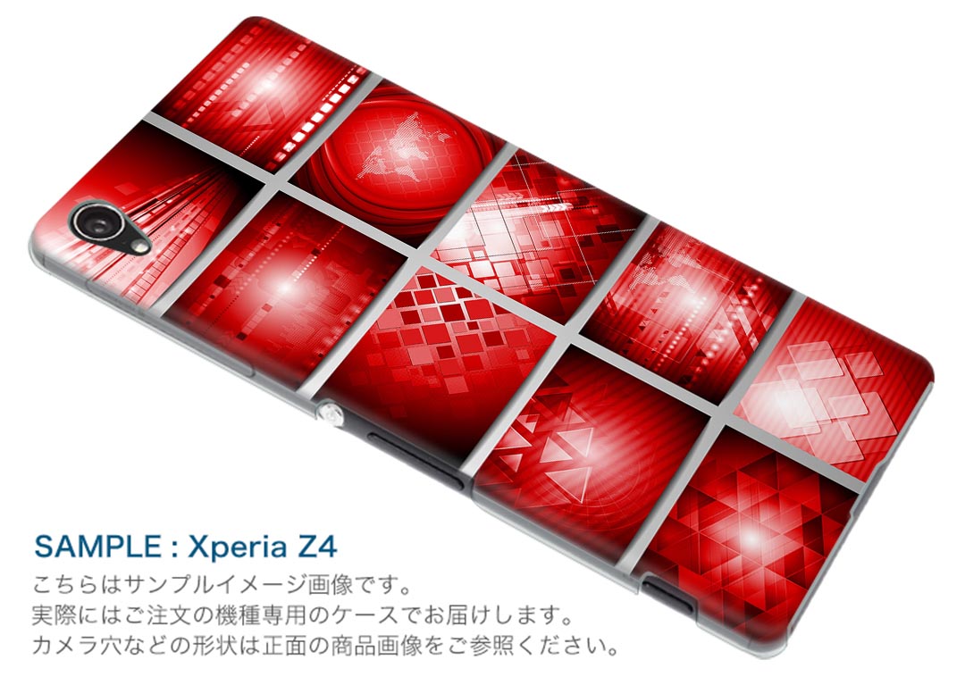 SO-03L Xperia 1 エクスペリア ワン docomo ドコモ so03l ケース スマホケース スマホカバー PC ハードケース 001003 模様　赤