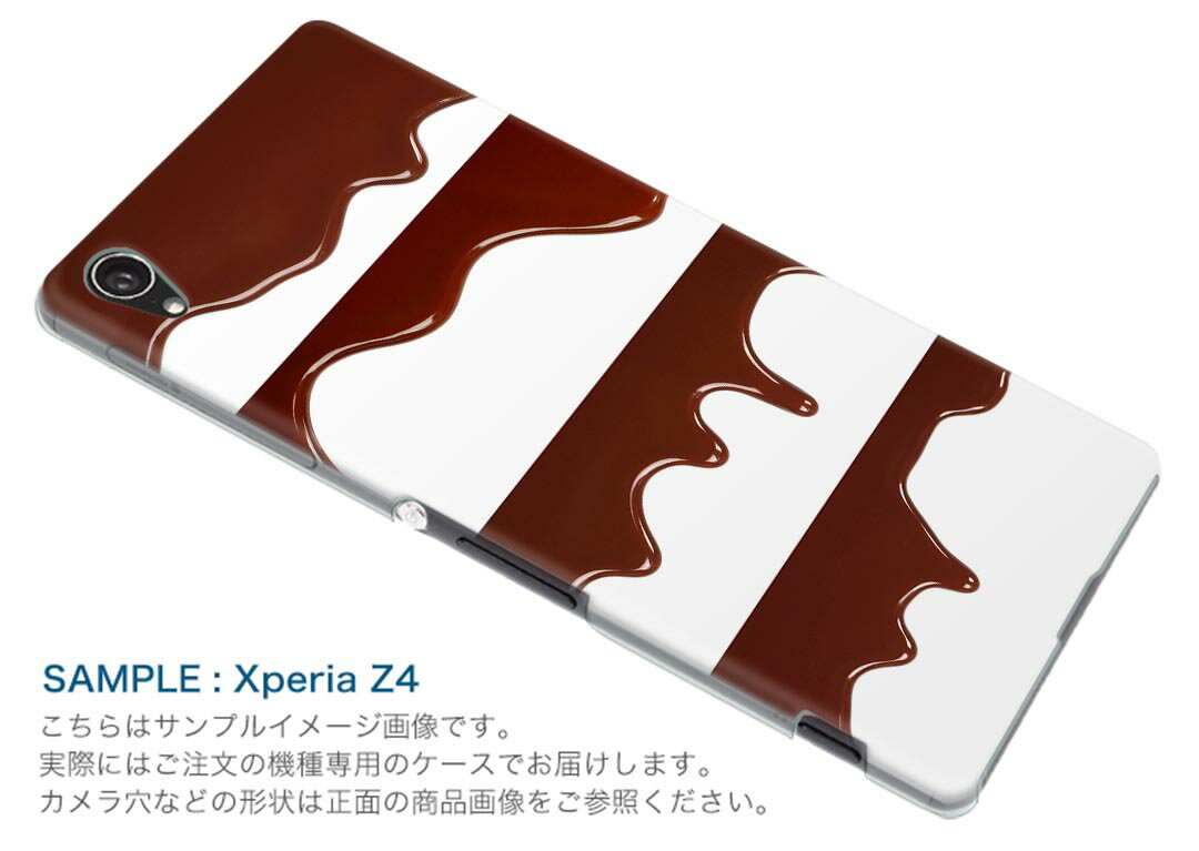 SO-03G Xperia Z4 エクスペリア so03g docomo ドコモ スマホ カバー スマホケース スマホカバー TPU ソフトケース チョコレート ユニーク 001006