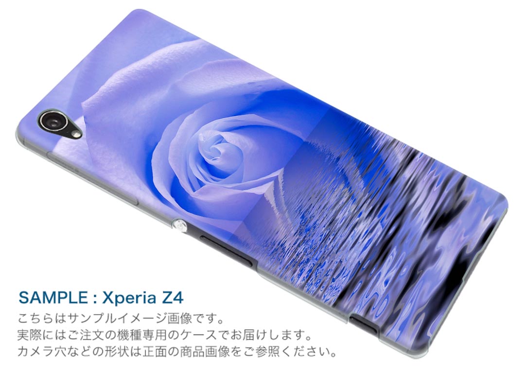 SCV35 Galaxy S8+ ギャラクシー エス エイト プラス au エーユー スマホ カバー スマホケース ハード pc ケース ハードケース 薔薇　海 フラワー 001018