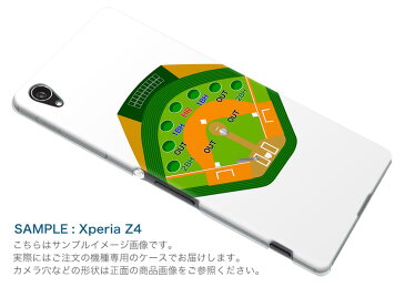 ZE553KL ZenFone Zoom S ze553kl simfree SIMフリー カバー スマホケース スマホカバー PC ハードケース 野球　おもちゃ スポーツ 001132