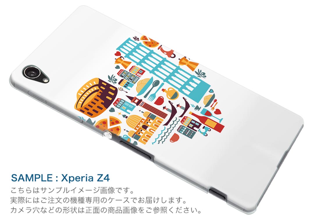 iPod touch 7(2019)/6(2015) アイポッドタッチ 第7世代 第6世代 対応 ケース スマホ カバー スマホケース スマホカバー PC ハードケース 001187 ハート　街　イタリア