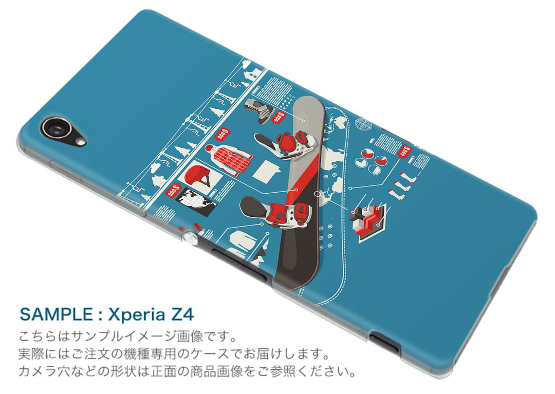 SC-01G GALAXY Note Edge ギャラクシー ノート エッジ sc01g docomo ドコモ スマホ カバー ケース スマホケース スマホカバー PC ハードケース スノーボード　スポーツ ユニーク 001209