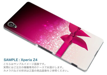 SH-04H AQUOS ZETA アクオスフォン ゼータ sh04h docomo ドコモ スマホ カバー スマホケース スマホカバー PC ハードケース リボン　キラキラ ラグジュアリー 001238