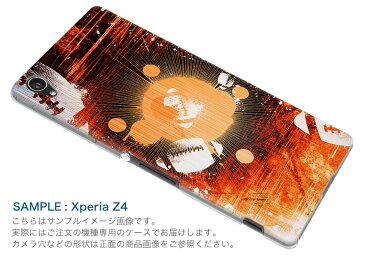 602SO Xperia XZs エクスペリア　XZs softbank ソフトバンク スマホ カバー 全機種対応 あり スマホケース ハード pc ケース ハードケース ラグビー　スポーツ クール 001240