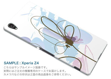 iphone7plus アイフォーン iphone7 plus softbank ソフトバンク スマホ カバー 全機種対応 あり ケース スマホケース スマホカバー PC ハードケース 花 植物 フラワー 001307