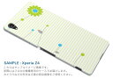 701SH AQUOS R Compact アクオス アール コンパクト スマホ カバー ケース スマホ...