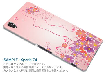 DM-01J AQUOS Disney Mobile docomo ドコモ dm01j スマホ カバー ケース スマホケース スマホカバー PC ハードケース 001344 花　女の子