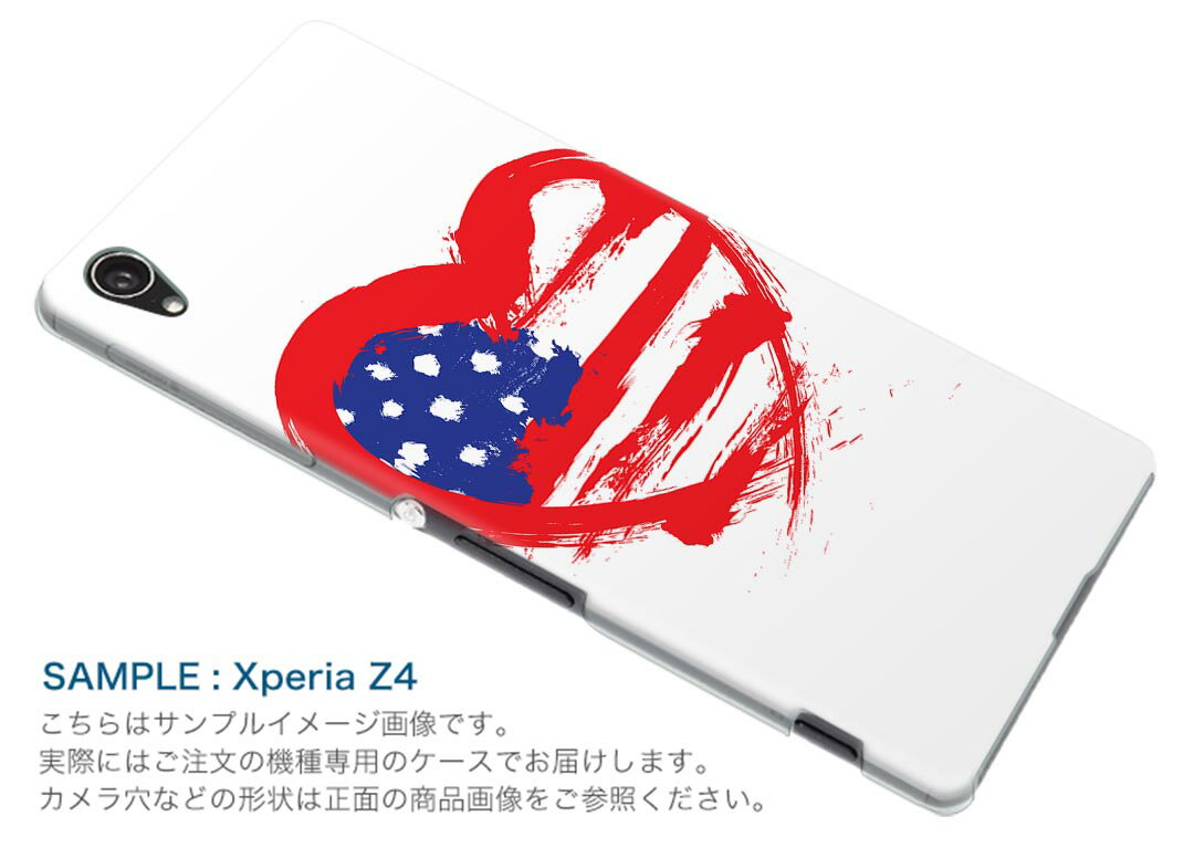 SO-03H Xperia Z5 premium エクスペリア プレミアム so03h docomo ドコモ スマホ カバー スマホケース スマホカバー TPU ソフトケース アメリ 国旗 ハート ラブリー 001567