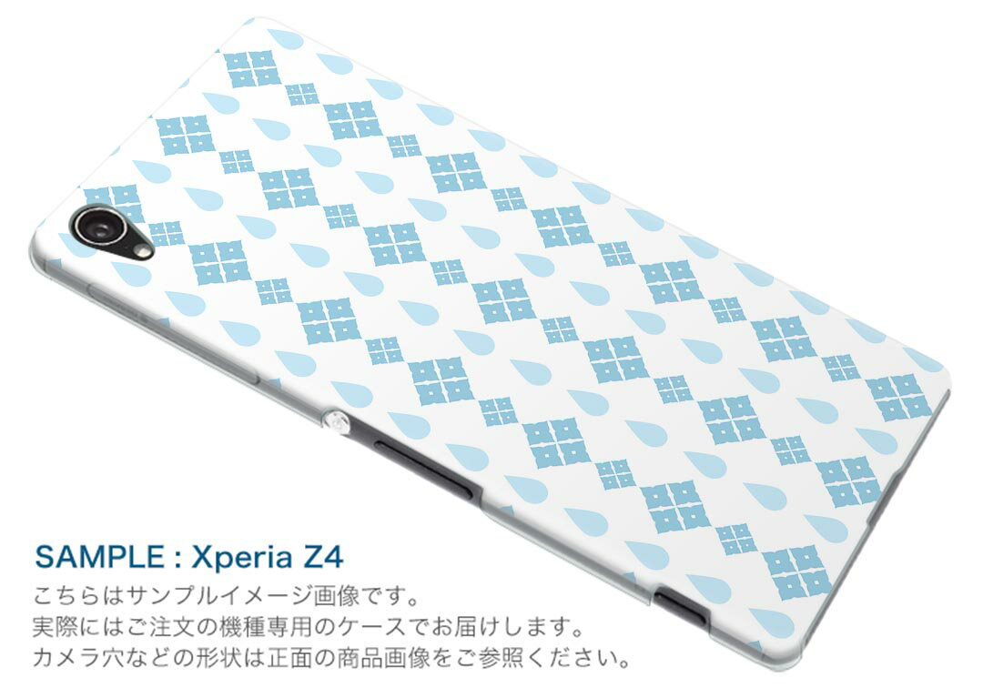 Huawei p10 lite ファーウェイ p10 ライト simfree SIMフリー スマホ カバー ケース スマホケース スマホカバー PC ハードケース 水玉　ドット チェック・ボーダー 001630