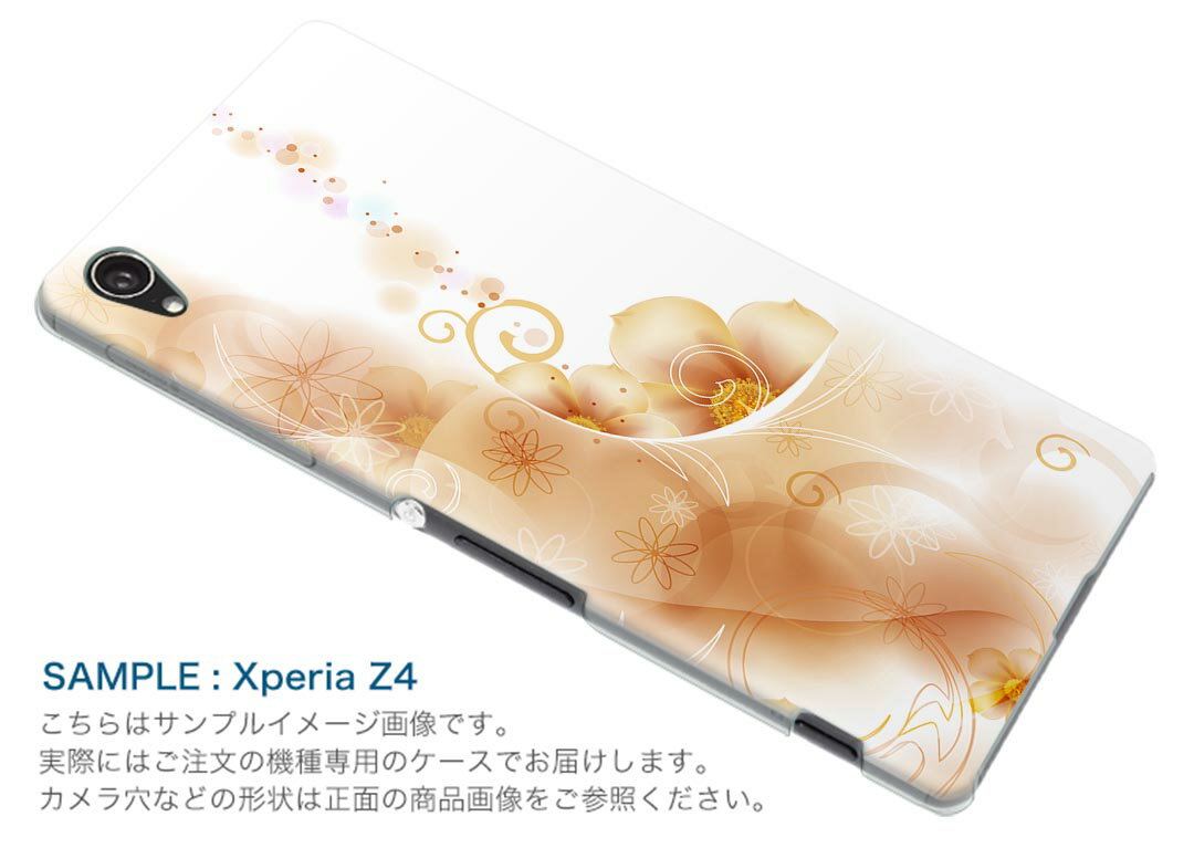 SOG04 SONY Xperia 10 III エクスペリア ソニー SONY au エーユー スマホ カバー ケース スマホケース スマホカバー PC ハードケース 001979 花　フラワー　オレンジ
