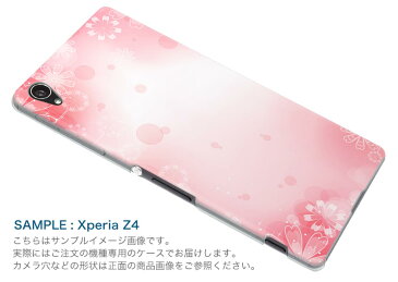 SO-01K XPERIA　XZ1　エクスペリア　XZ1 docomo ドコモ スマホ カバー スマホケース スマホカバー PC ハードケース 花　フラワー　ピンク フラワー 001997