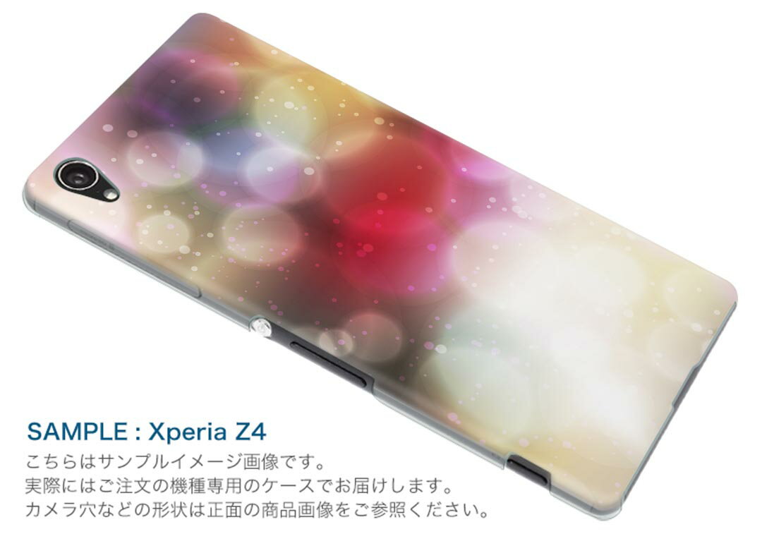 SO-03G Xperia Z4 エクスペリア so03g docomo ドコモ スマホ カバー スマホケース スマホカバー TPU ソフトケース シンプル カラフル その他 002016