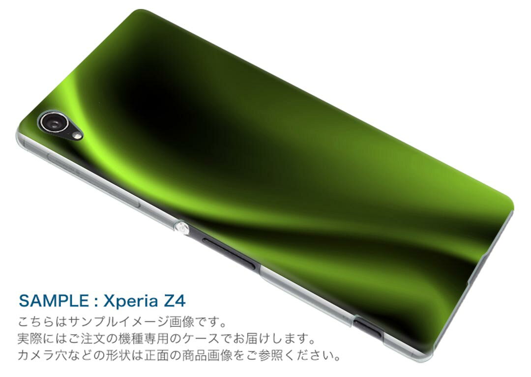 iphone6plus iPhone6s plus アイフォーン APPLE softbank ソフトバンク スマホ カ...