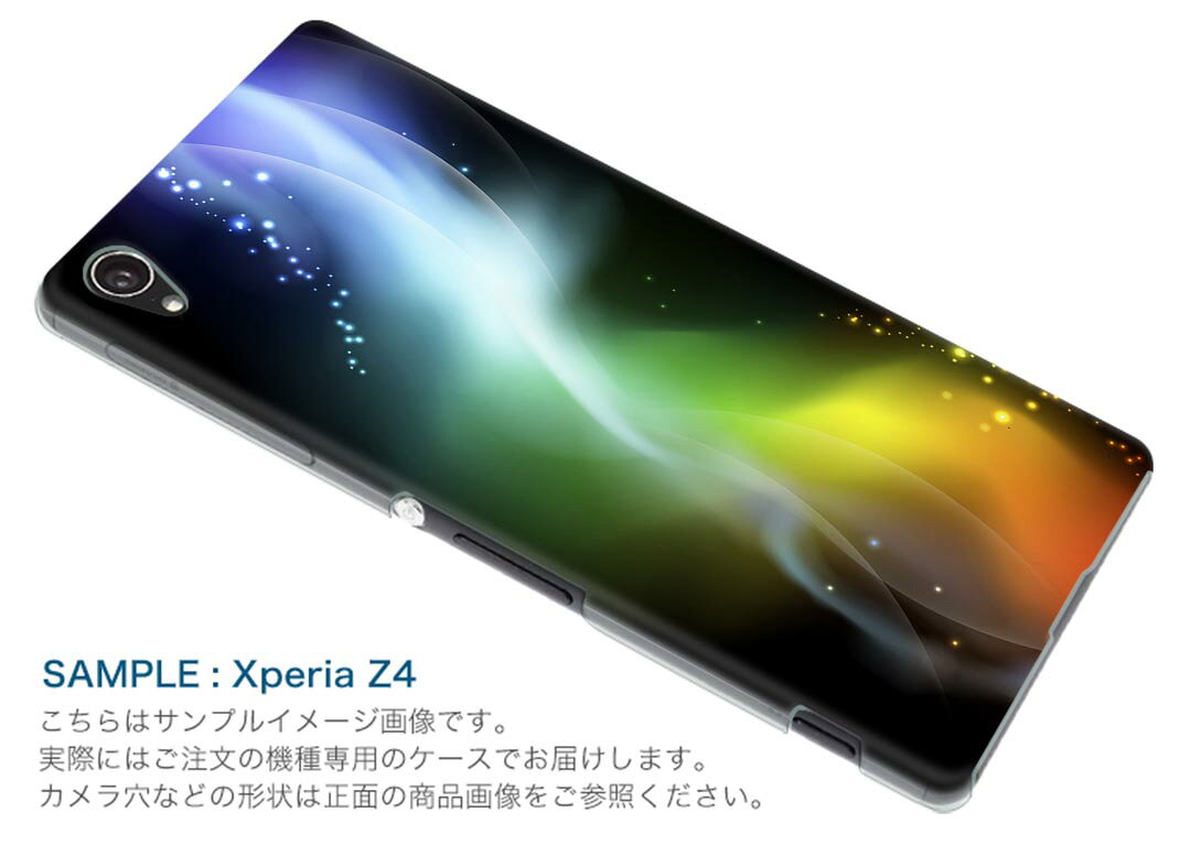 iPod touch 7(2019)/6(2015) アイポッドタッチ 第7世代 第6世代 対応 ケース スマホ カバー スマホケース スマホカバー PC ハードケース 002294 カラフル　蛍光