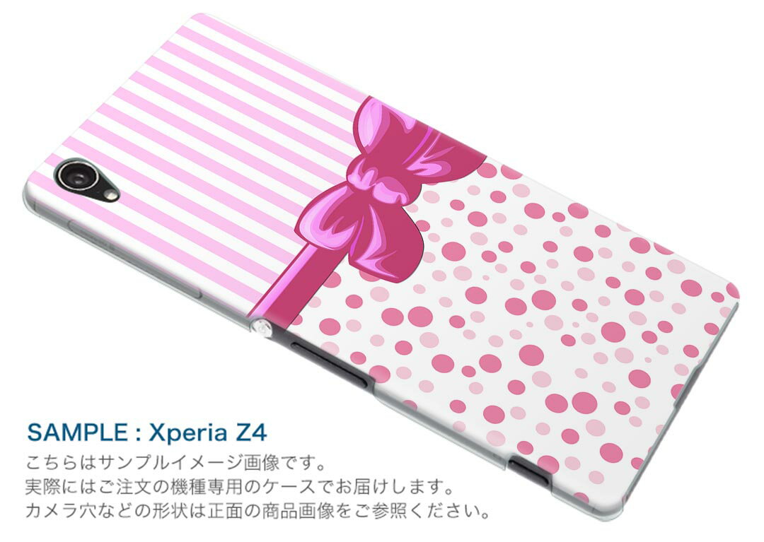 SCV40 Galaxy Note9 ギャラクシー ノートナイン au エーユー scv40 スマホ カバー スマホケース スマホカバー PC ハードケース 002431 リボン　ボーダー　ピンク 2