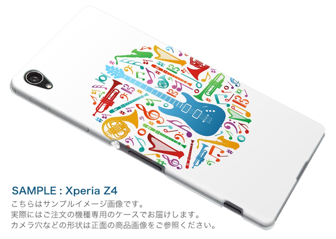 SC-01G GALAXY Note Edge ギャラクシー ノート エッジ sc01g docomo ドコモ スマホ カバー ケース スマホケース スマホカバー PC ハードケース 音楽　カラフル　イラスト ラブリー 002484