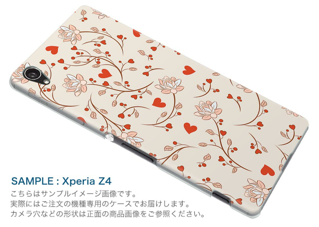 iPod touch 7(2019)/6(2015) アイポッドタッチ 第7世代 第6世代 対応 ケース スマホ カバー スマホケース スマホカバー PC ハードケース 002489 ハート　花　ピンク