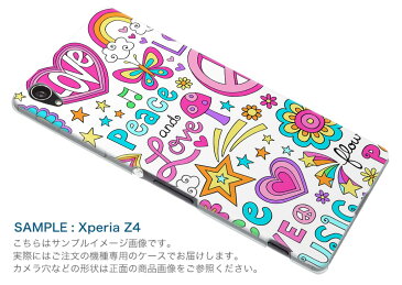 DM-01H Disney Mobile ディズニーモバイル dm01h docomo ドコモ スマホ カバー スマホケース ハード pc ケース ハードケース カラフル ポップ ラブリー 002520