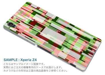 SHV34 AQUOS SERIE アクオス セリエ au エーユー スマホ カバー スマホケース ハード pc ケース ハードケース 模様 ピンク 緑 チェック・ボーダー 002561