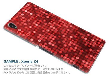 602SO Xperia XZs エクスペリア XZs softbank ソフトバンク スマホ カバー 全機種対応 あり スマホケース ハード pc ケース ハードケース 赤 シンプル チェック・ボーダー 002564