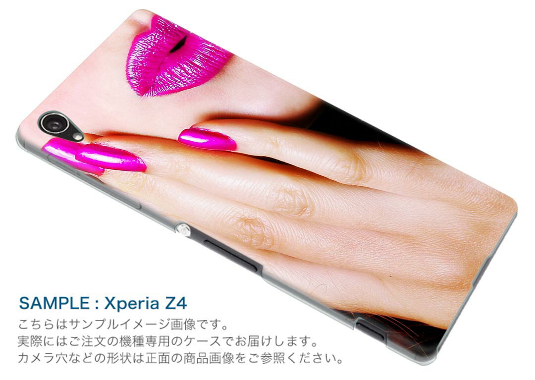 iPhone6plus iPhone6 plus アイフォーン APPLE softbank ソフトバンク スマホ カバー ケース スマホケース スマホカバー TPU ソフトケース メイク　おしゃれ　人物 ラグジュアリー その他 クール 002591