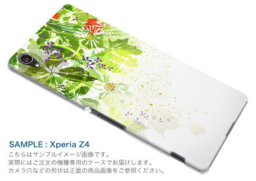 SH-01K AQUOS sense アクオス センス sh01k docomo ドコモ スマホ カバー スマホケース スマホカバー PC ハードケース 花　フラワー　イラスト フラワー 002635