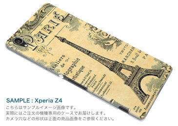 F-02H ARROWS NX アローズ nx f02h docomo ドコモ スマホ カバー ケース スマホケース スマホカバー PC ハードケース 外国 文字 レトロ ユニーク 002670