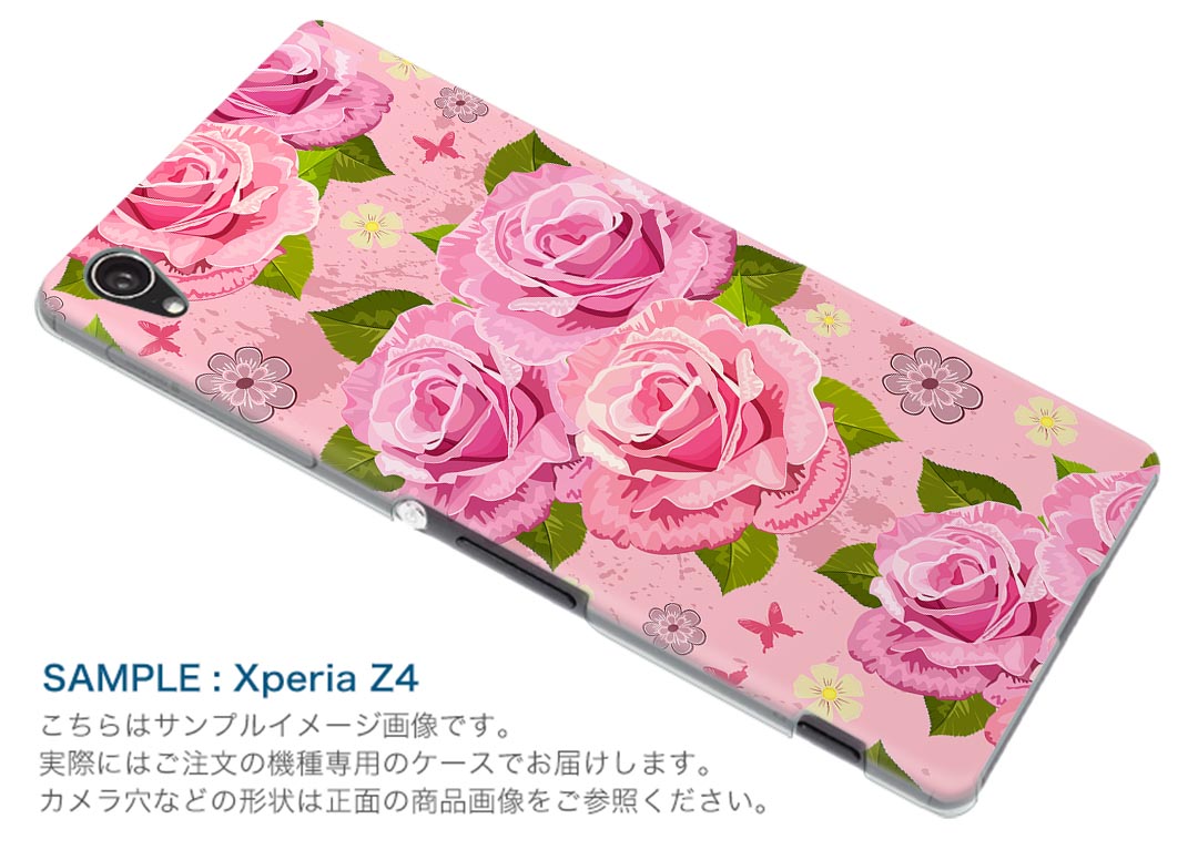 iPhone6plus iPhone6 plus アイフォーン APPLE softbank ソフトバンク スマホ カバー ケース スマホケース スマホカバー TPU ソフトケース 花　フラワー　ピンク フラワー 002708