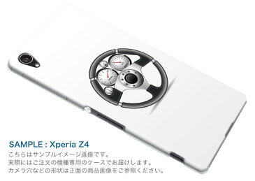 SC-02H Galaxy S7 edge ギャラクシー sc02h docomo ドコモ スマホ カバー ケース スマホケース スマホカバー PC ハードケース 車 ハンドル イラスト スポーツ 002757