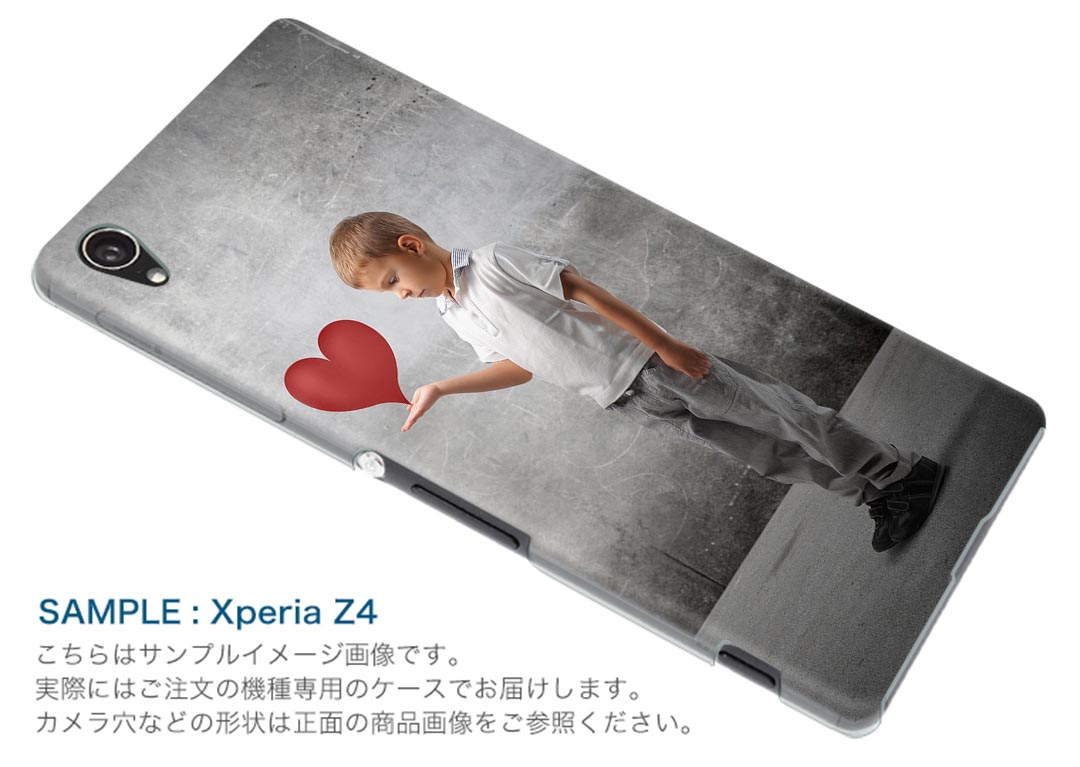 SO-03G Xperia Z4 エクスペリア so03g docomo ドコモ スマホ カバー スマホケース スマホカバー TPU ソフトケース 人物 外国人 写真 写真・風景 002765