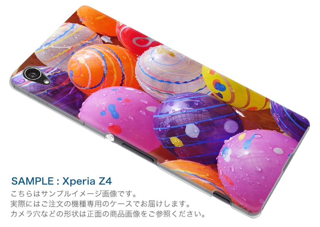 SO-03G Xperia Z4 エクスペリア so03g docomo ドコモ スマホ カバー スマホケース スマホカバー PC ハードケース 夏 祭り 写真 写真・風景 002767