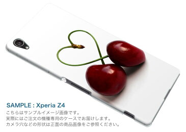 SO-01K XPERIA　XZ1　エクスペリア　XZ1 docomo ドコモ スマホ カバー スマホケース スマホカバー PC ハードケース 果物　ハート　写真 写真・風景 002788