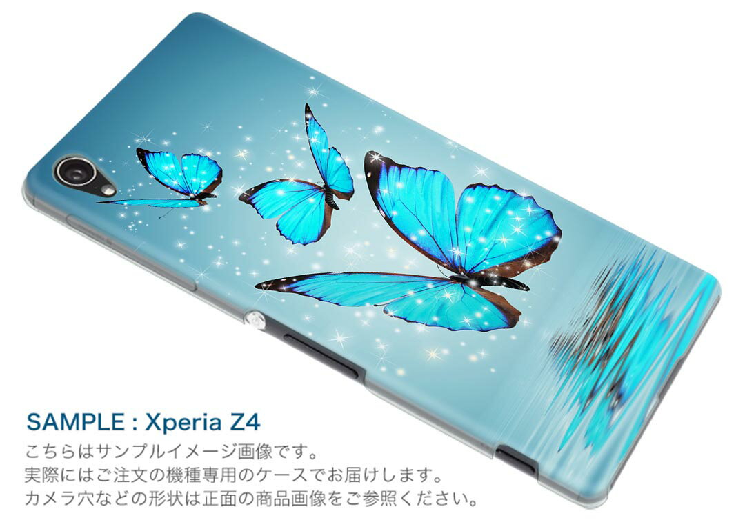 ZenFone Max ZC550KL Asus simfree SIMフリー zc550kl スマホ カバー スマホケース スマホカバー PC ハードケース 蝶　青　写真 アニマル 002820