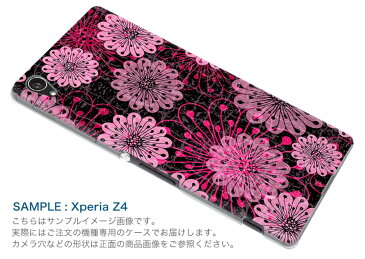 iphone6plus iPhone6s plus アイフォーン APPLE softbank ソフトバンク スマホ カバー ケース スマホケース スマホカバー PC ハードケース 花　フラワー　ピンク フラワー 002900