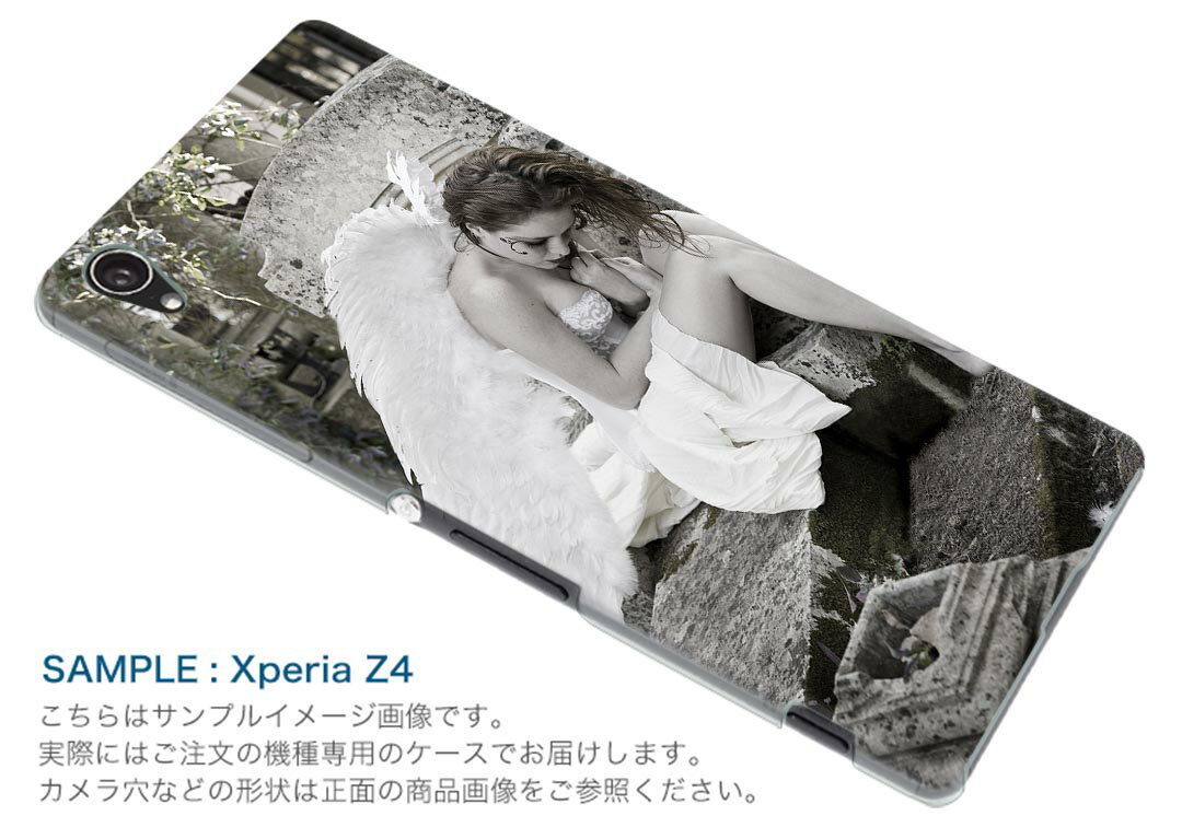 801SO Xperia XZ3 エクスペリア エックスゼットスリー 801so softbank スマホ カバー ケース スマホケース スマホカバー PC ハードケース 003389 人物　外国人　写真