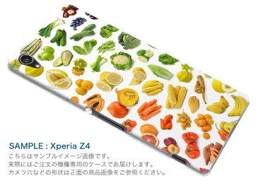 F-02H ARROWS NX アローズ nx f02h docomo ドコモ スマホ カバー 全機種対応 あり ケース スマホケース スマホカバー PC ハードケース 果物 カラフル 写真 フラワー ラグジュアリー 003408