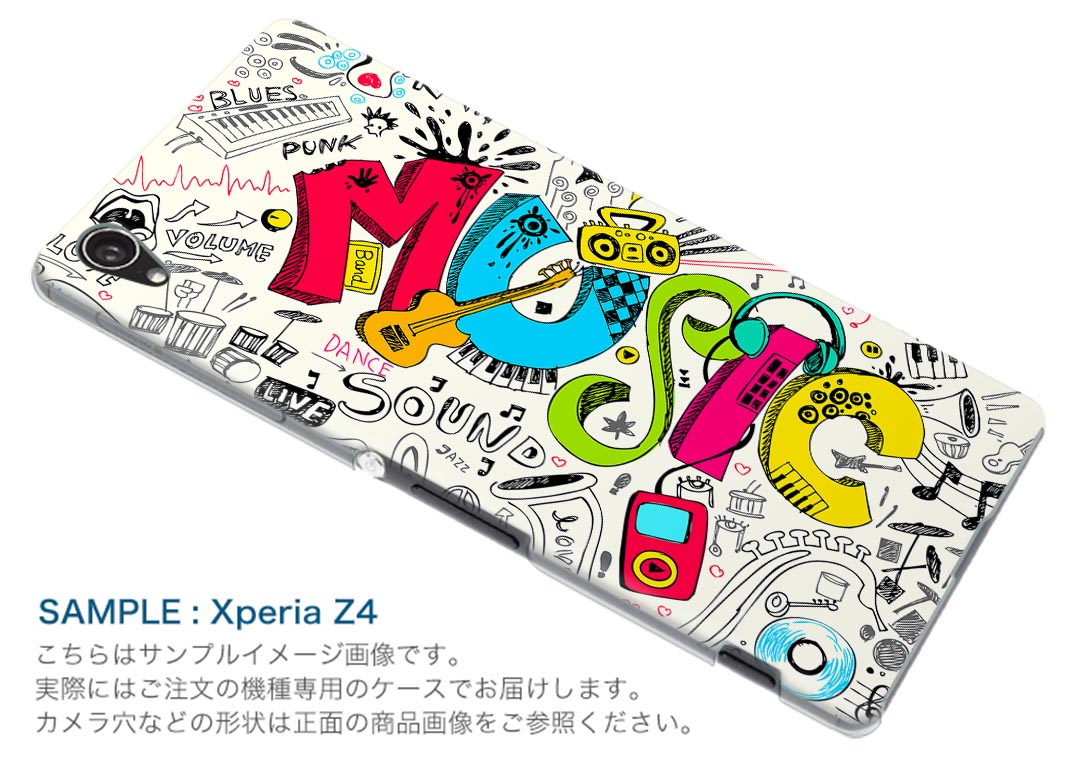 iPod touch 7(2019)/6(2015) アイポッドタッチ 第7世代 第6世代 対応 ケース スマホ カバー スマホケース スマホカバー PC ハードケース 003418 英語　文字　音楽