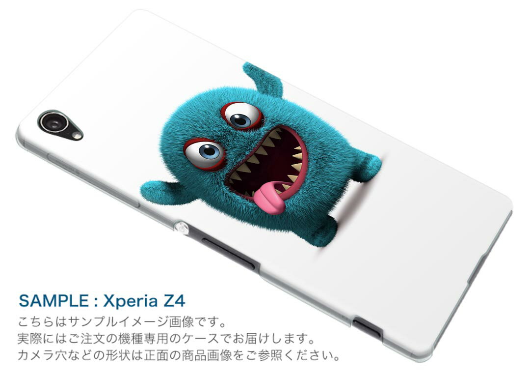 SC-04L Galaxy S10+ ギャラクシー エステンプラス docomo ドコモ sc04l スマホ カバー ケース スマホケース スマホカバー PC ハードケース 003431 モンスター　キャラクター