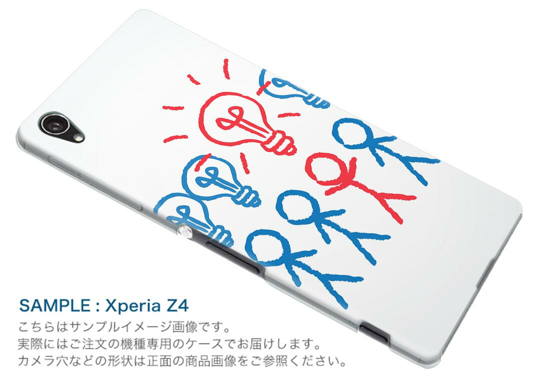 SH-01G AQUOS ZETA アクオスゼータ sh01g docomo ドコモ スマホ カバー ケース スマホケース スマホカバー TPU ソフトケース イラスト　キャラクター　カラフル アニマル ユニーク 003453