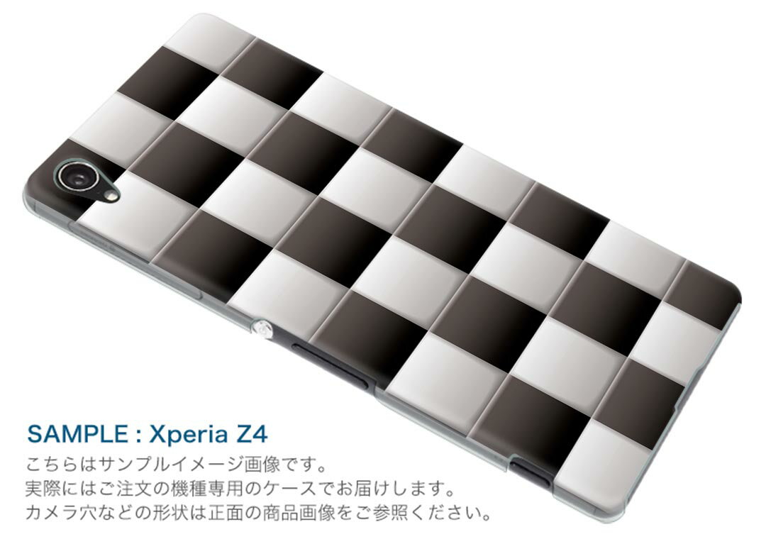 KYV37 Qua phone キュア フォン kyv37 au エーユー スマホ カバー スマホケース スマホカバー PC ハードケース シンプル　白　黒 クール 003457