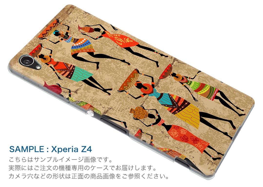 Pixel 3XL Google pixel3xl グーグル ピクセル3XL simfree SIMフリー スマホ カバー ケース スマホケース スマホカバー PC ハードケース 003553 イラスト　キャラクター　カラフル