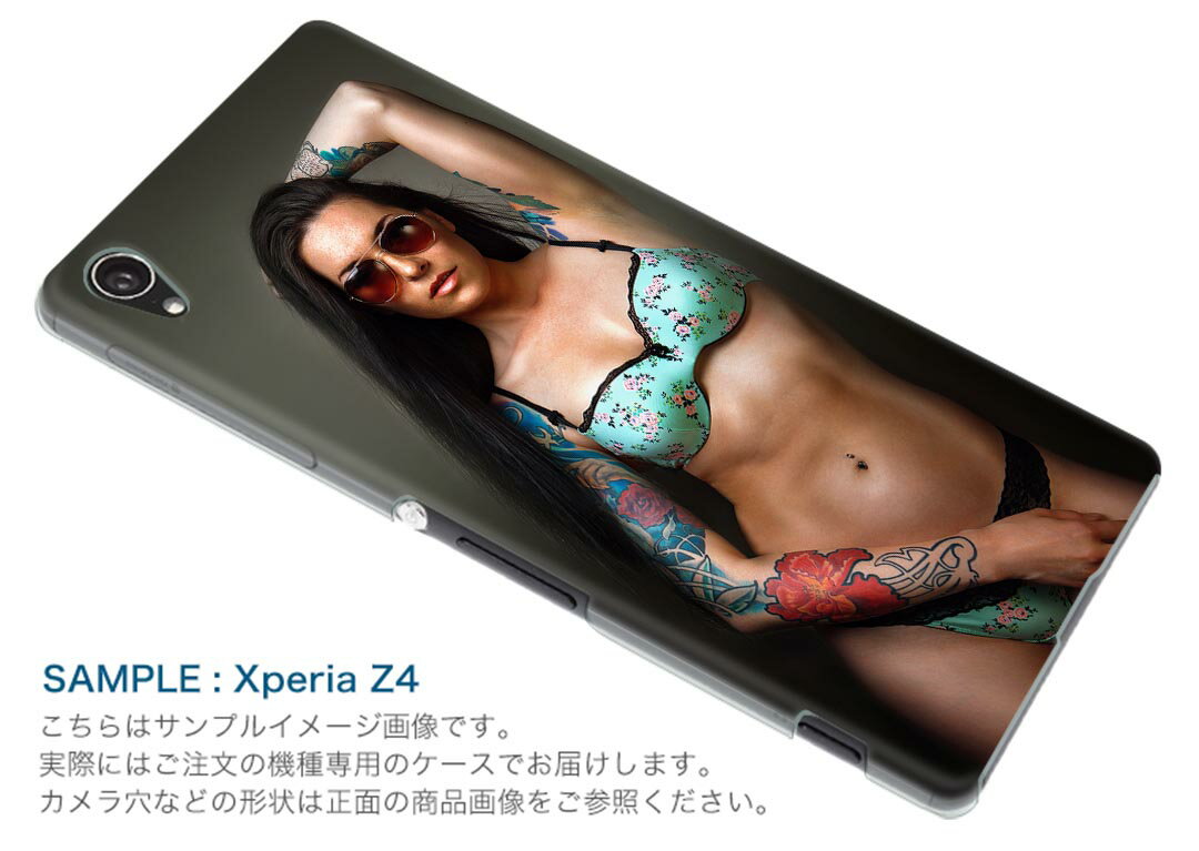 SH-01K AQUOS sense アクオス センス sh01k docomo ドコモ スマホ カバー スマホケース スマホカバー PC ハードケース 人物　写真　外国人 写真・風景 クール 003632