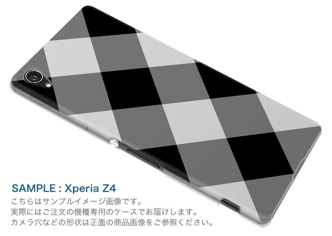 iPhone12 Pro Max 6.7インチ 専用ケース ハードケース アイフォン12 pro max 用カバー igcase 各キャリア対応 スマホカバー カバー ケース pc ハードケース 003737 チェック・ボーダー チェック　白　黒