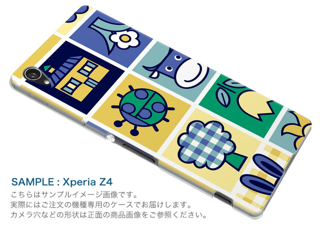 AQUOS zero5G basic 専用ハードケース AQUOS zero5G DX SHG02 用 スマホカバー カバー ケース pc ハードケース 003780 ラブリー 動物　キャラクター　青