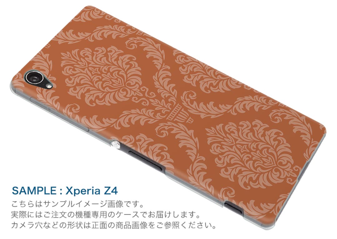 ZE553KL ZenFone Zoom S ze553kl simfree SIMフリー カバー スマホケース スマホカバー PC ハードケース 模様　エレガント　オレンジ クール 003829