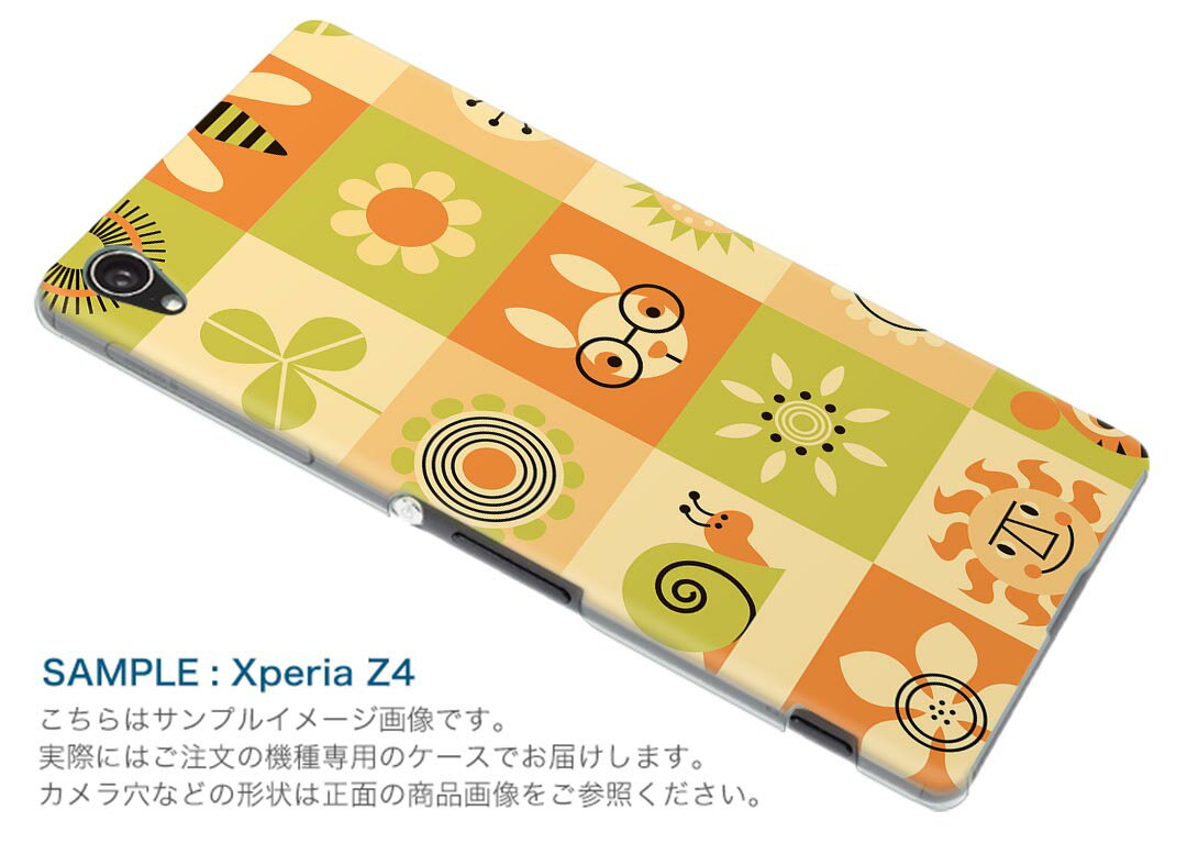 SC-51A Galaxy S20 5G ギャラクシー エストゥエンティ ファイブジー sc51a ドコモ docomo スマホ カバー ケース スマホ PC ハードケース 003856 花　動物　キャラクター